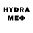 БУТИРАТ GHB warpedweirdo