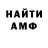 Кетамин VHQ Becki07