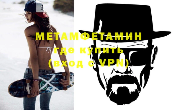 ешки Заволжье