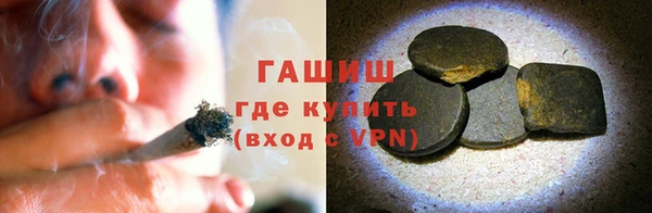 каннабис Зеленодольск