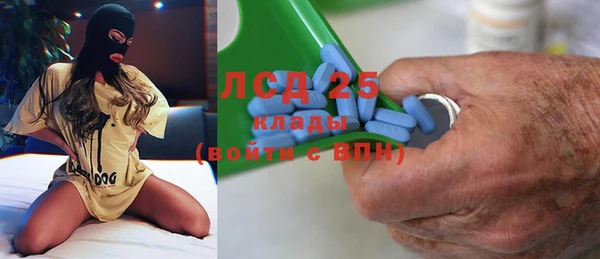 прущая мука Зерноград