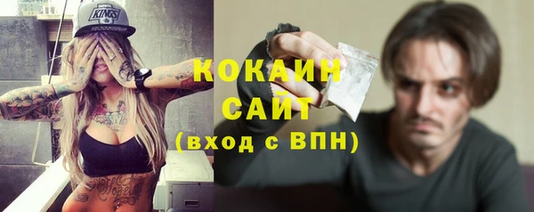 каннабис Зеленодольск