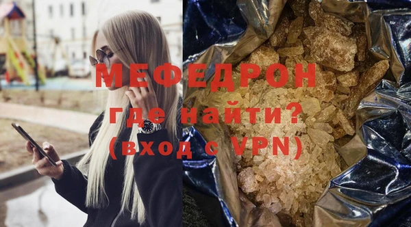 крисы Заводоуковск