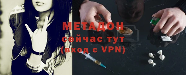 прущая мука Зерноград