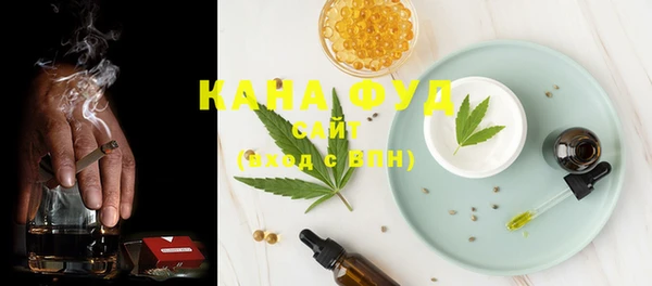 ешки Заволжье