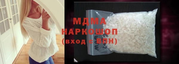 крисы Заводоуковск