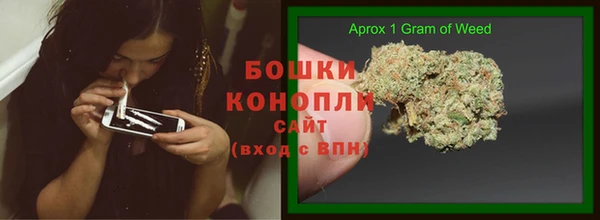 прущая мука Зерноград