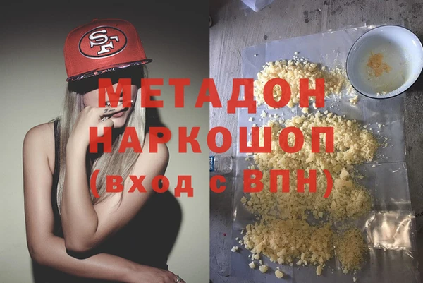 прущая мука Зерноград