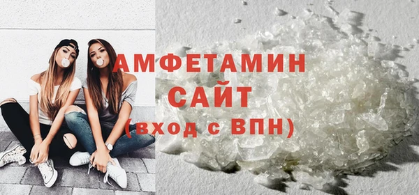 бошки Зеленокумск