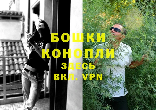 прущая мука Зерноград