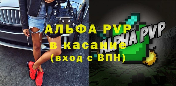 прущая мука Зерноград