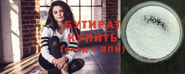ешки Заволжье