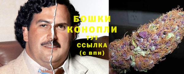прущая мука Зерноград