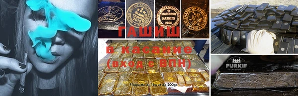 дмт Заволжск