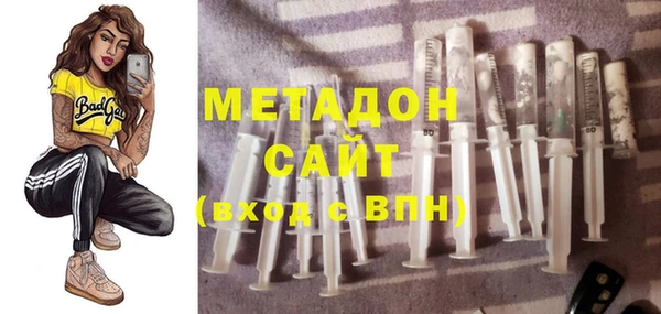 прущая мука Зерноград