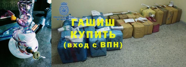 каннабис Зеленодольск