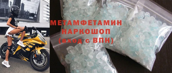 прущая мука Зерноград