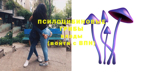 прущая мука Зерноград