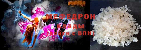 прущая мука Зерноград