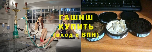 прущая мука Зерноград