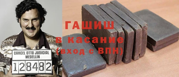 прущая мука Зерноград