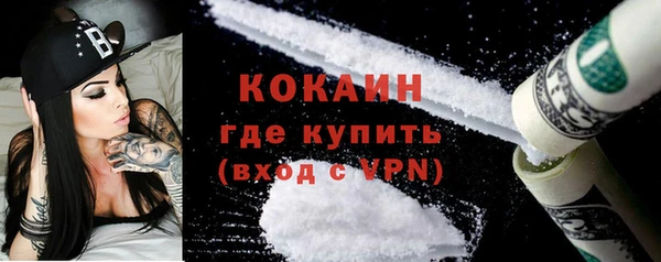 прущая мука Зерноград